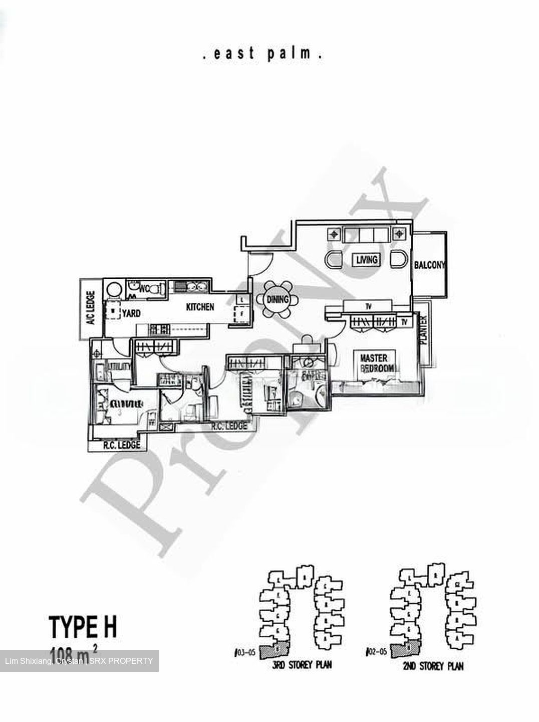 Palm Road (D15), Condominium #546078491